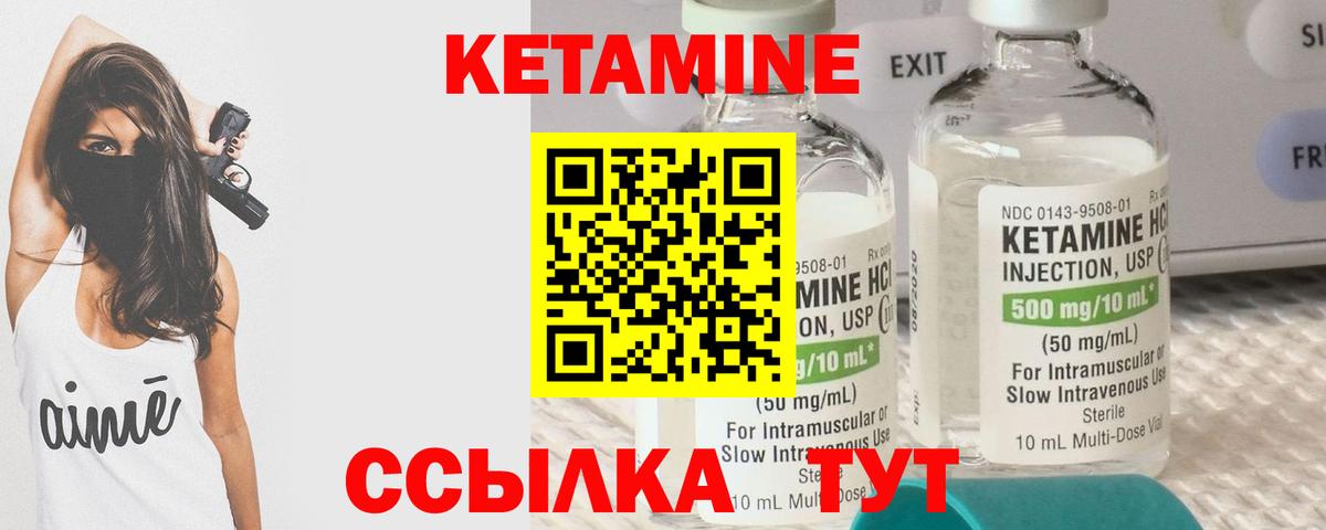 Галлюциногенные грибы Майкоп