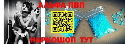 индика Заводоуковск