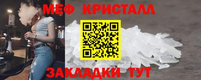 хмурый Жуковский