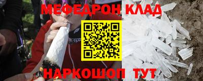 индика Заводоуковск
