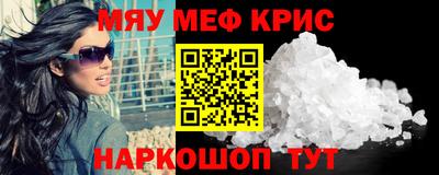 хмурый Жуковский