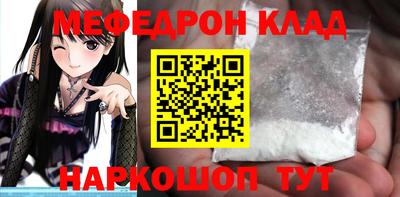 гидропоника Заволжье