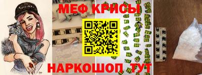 гидропоника Заволжье