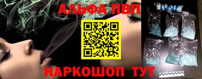гидропоника Заволжье