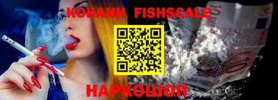 хмурый Жуковский