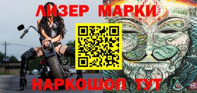 хмурый Жуковский