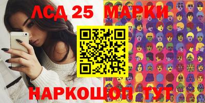 гидропоника Заволжье