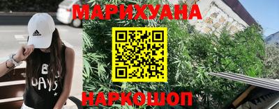 гидропоника Заволжье