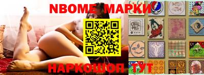 гидропоника Заволжье