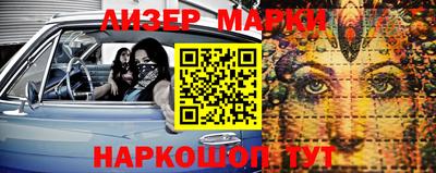 гидропоника Заволжье
