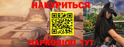 хмурый Жуковский