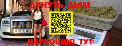 индика Заводоуковск