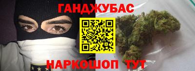 хмурый Жуковский