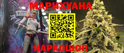 хмурый Жуковский