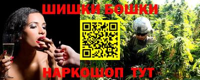 гидропоника Заволжье