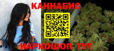 гидропоника Заволжье