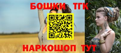гидропоника Заволжье
