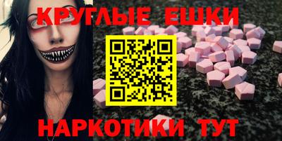 хмурый Жуковский