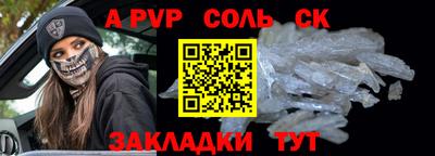 гидропоника Заволжье