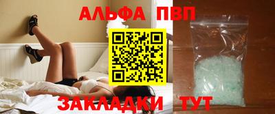 индика Заводоуковск