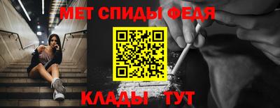 индика Заводоуковск