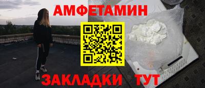 индика Заводоуковск
