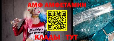 гидропоника Заволжье