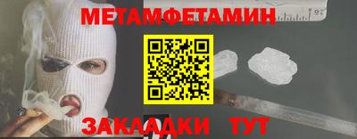 хмурый Жуковский