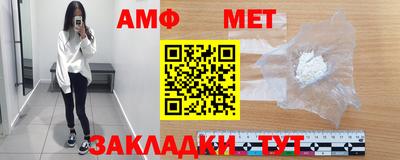 гидропоника Заволжье