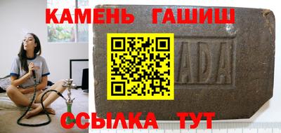 хмурый Жуковский
