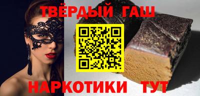 гидропоника Заволжье