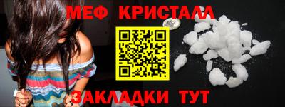 индика Заводоуковск
