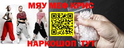 хмурый Жуковский