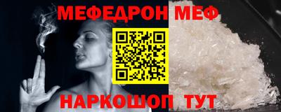 хмурый Жуковский
