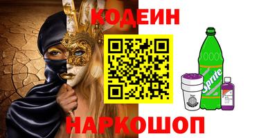 хмурый Жуковский