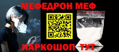 хмурый Жуковский