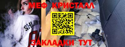 хмурый Жуковский